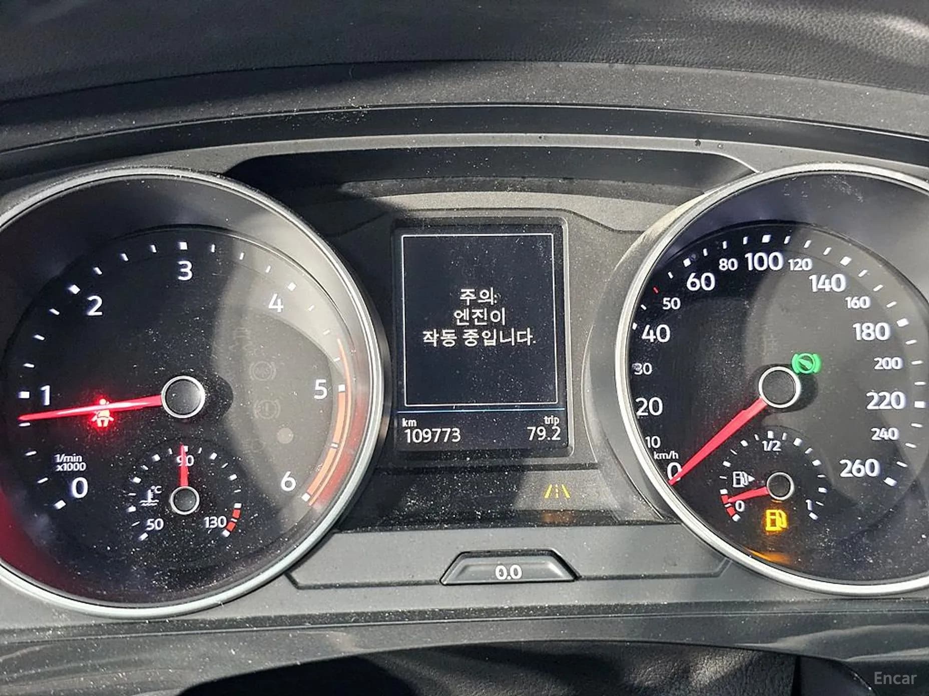 Tiguan 2nd Generation