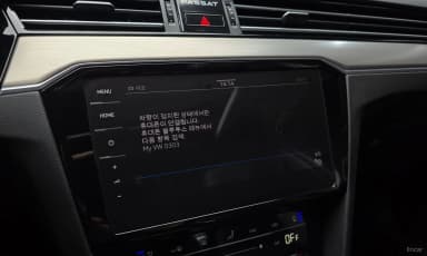 Passat GT (B8)