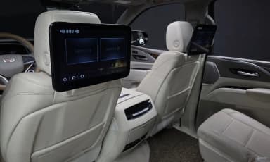 Escalade 5th Generation