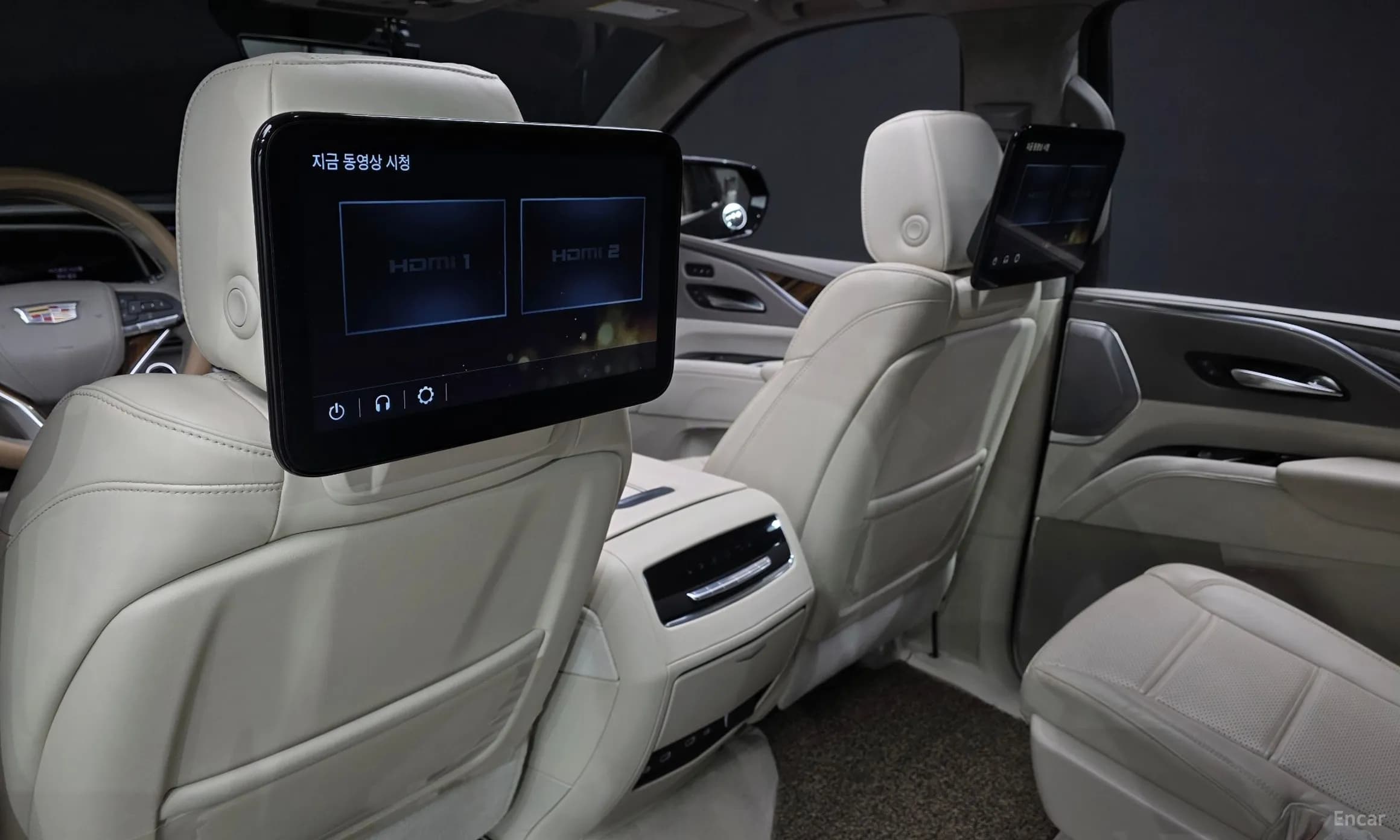 Escalade 5th Generation