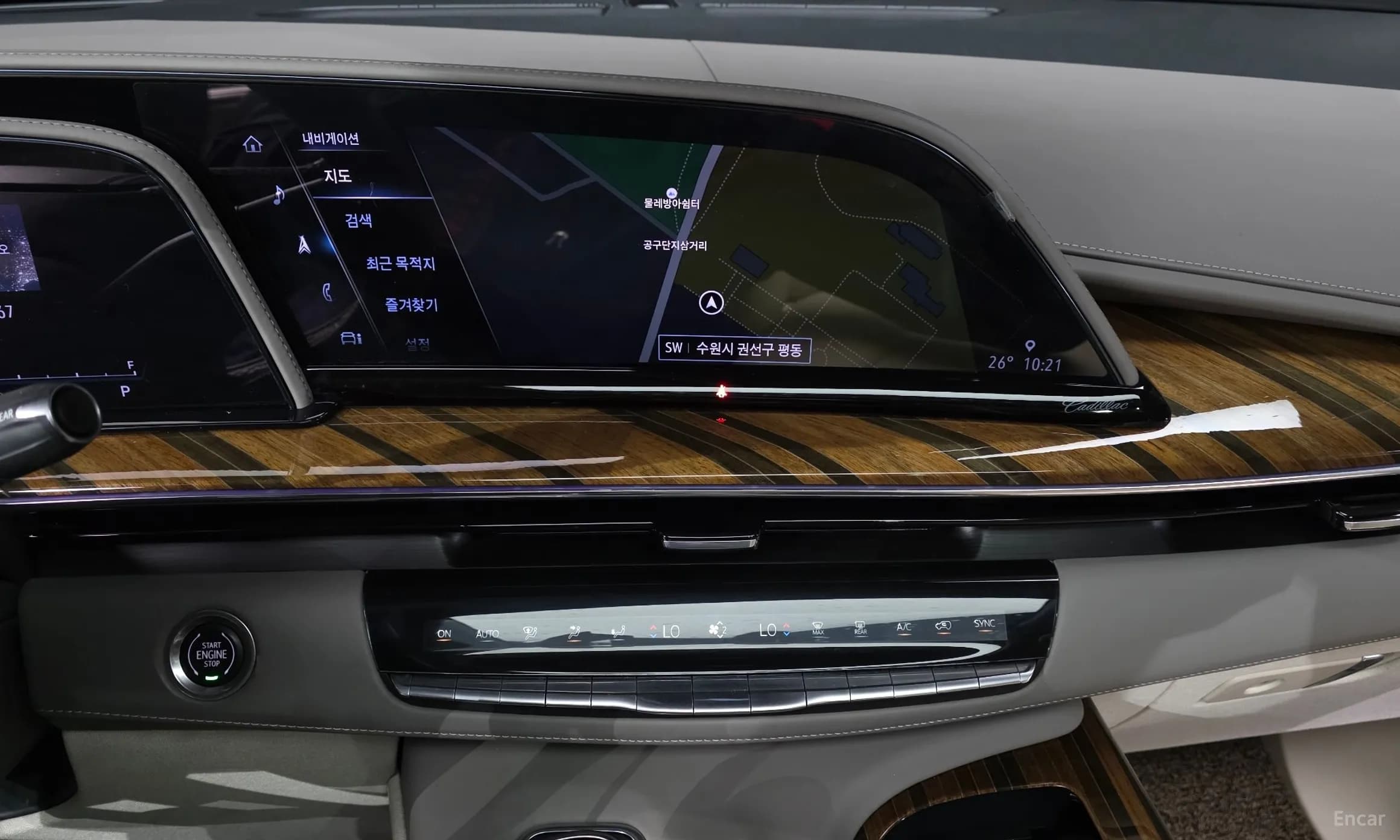 Escalade 5th Generation