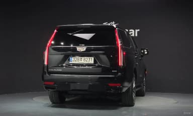 Escalade 5th Generation