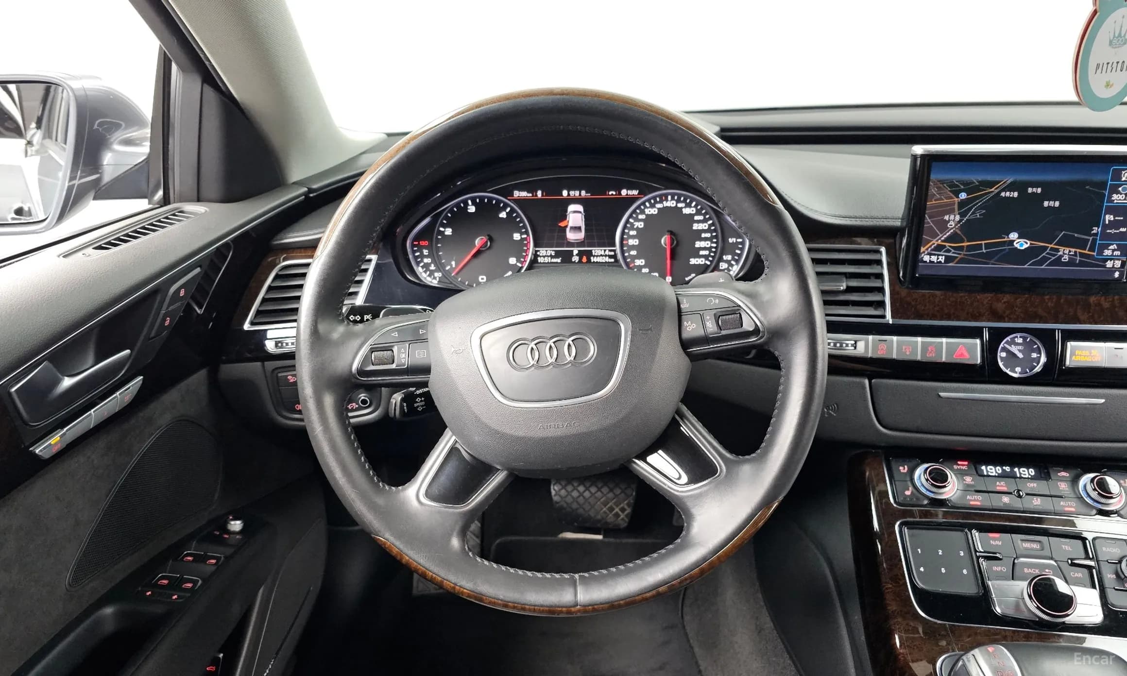 New A8