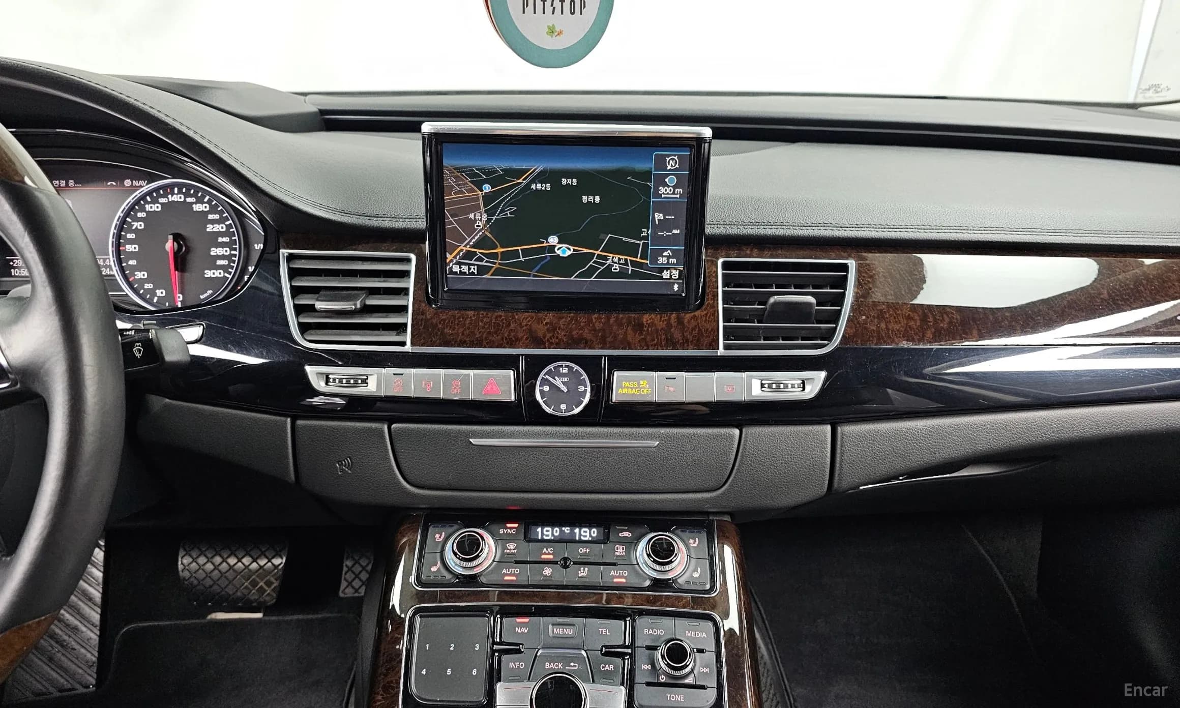 New A8