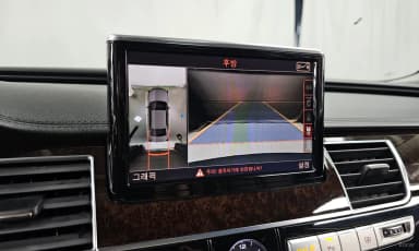 New A8