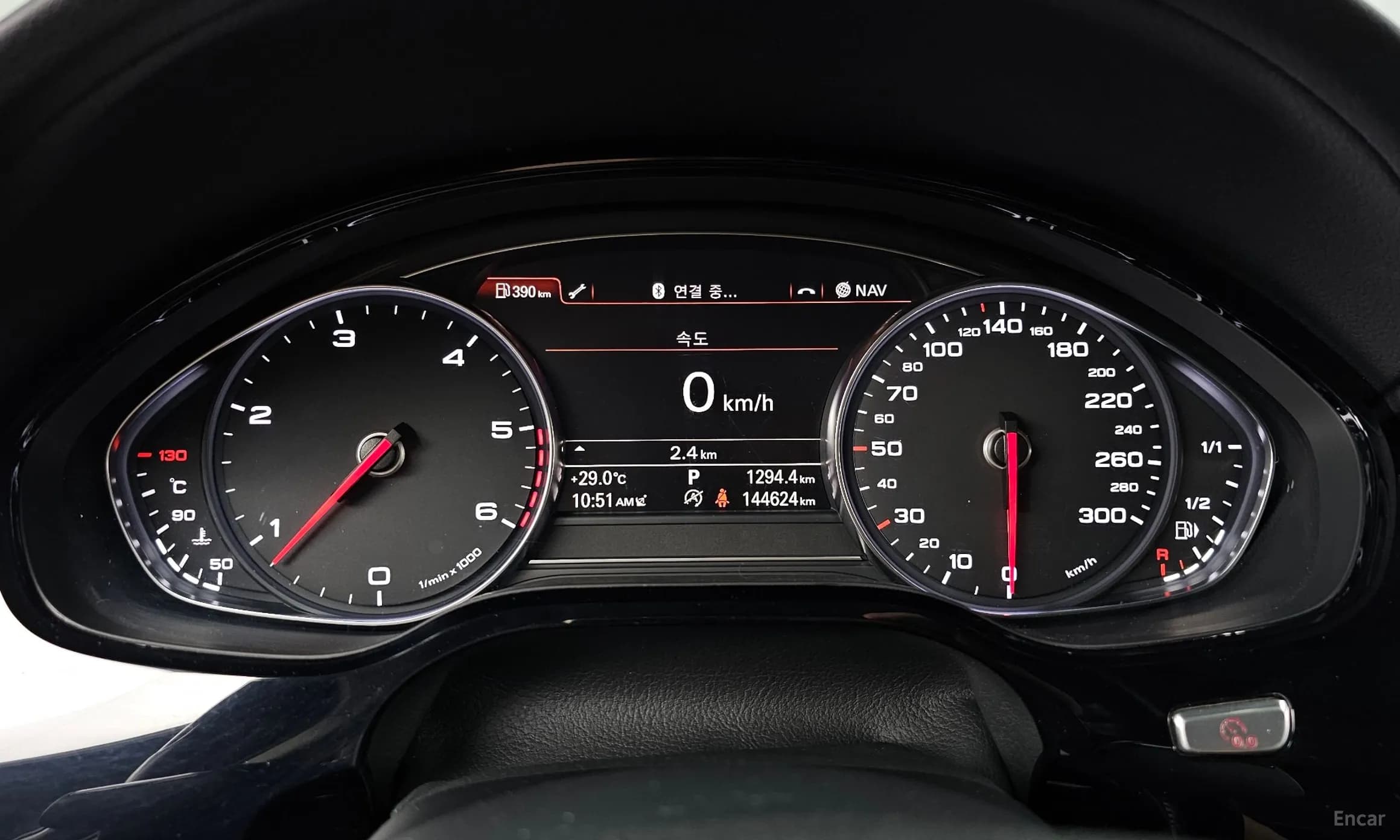 New A8
