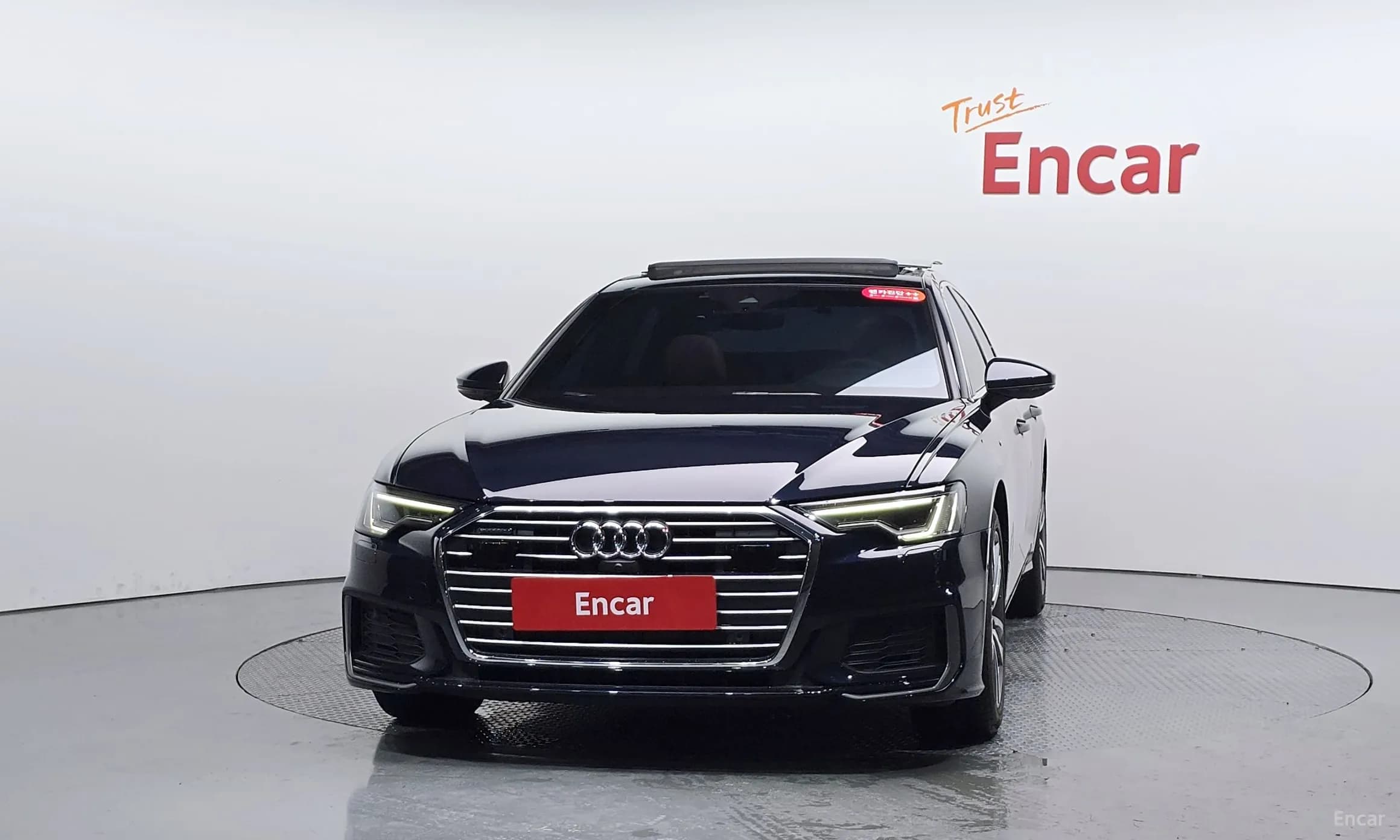 A6 (C8)