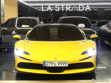 SF90 Spyder