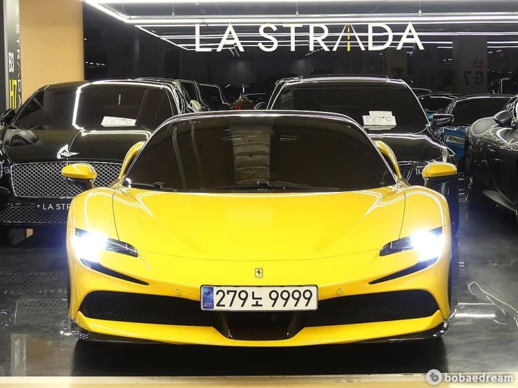 SF90 Spyder