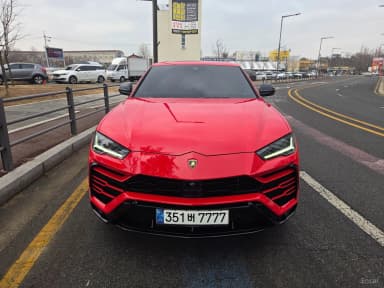 Urus
