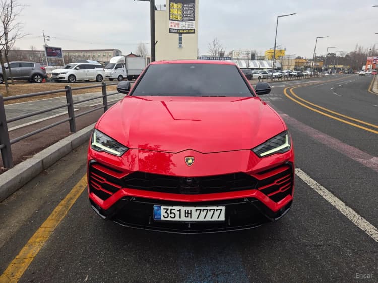 Urus