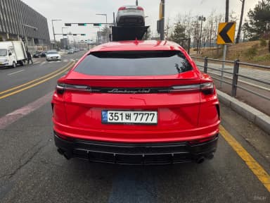 Urus