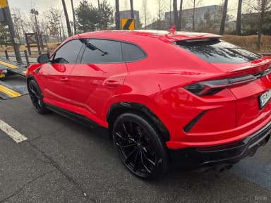 Urus