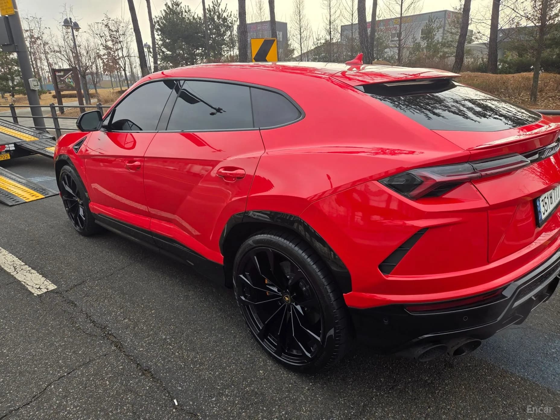 Urus