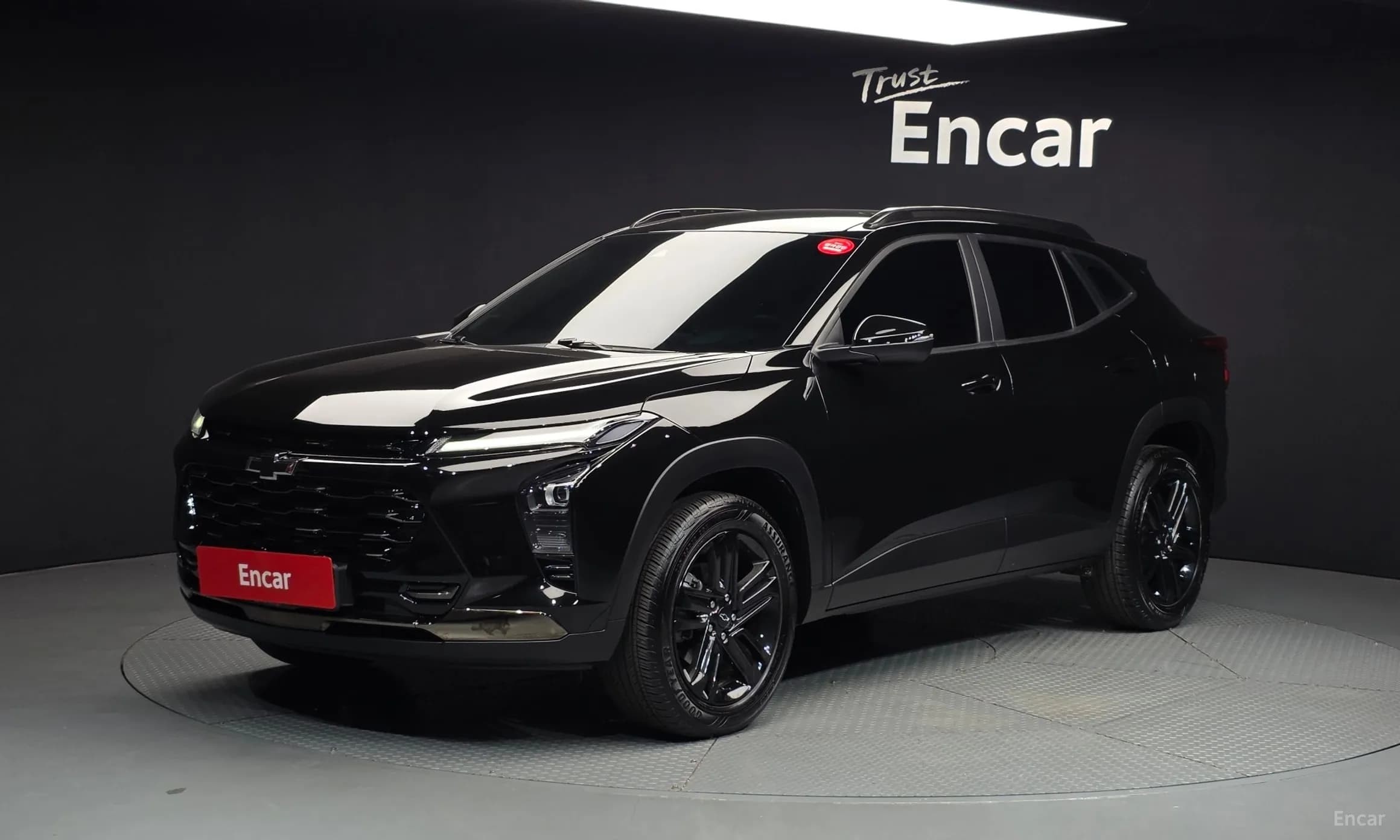 Trax Crossover