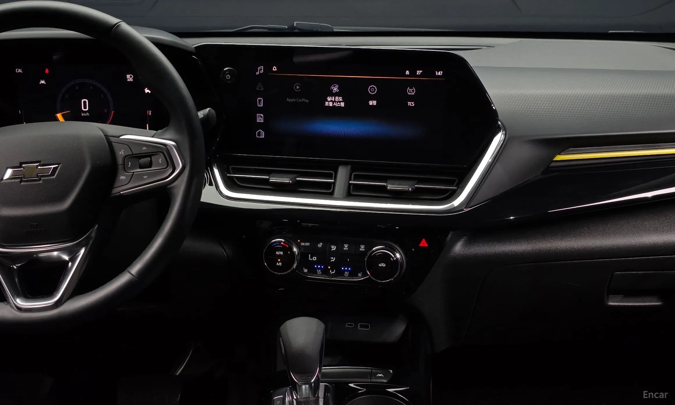 Trax Crossover