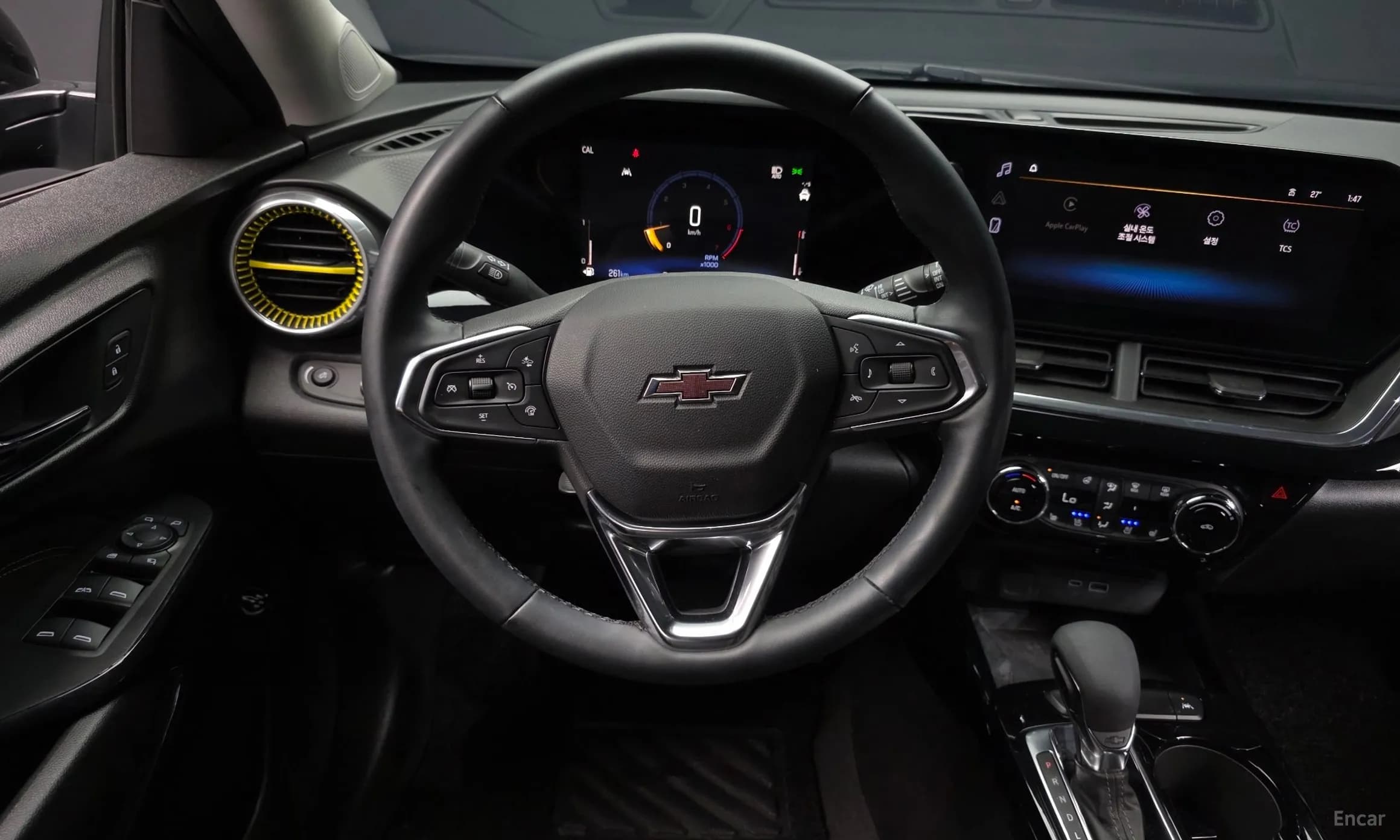 Trax Crossover