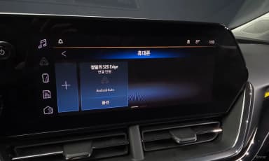 Trax Crossover