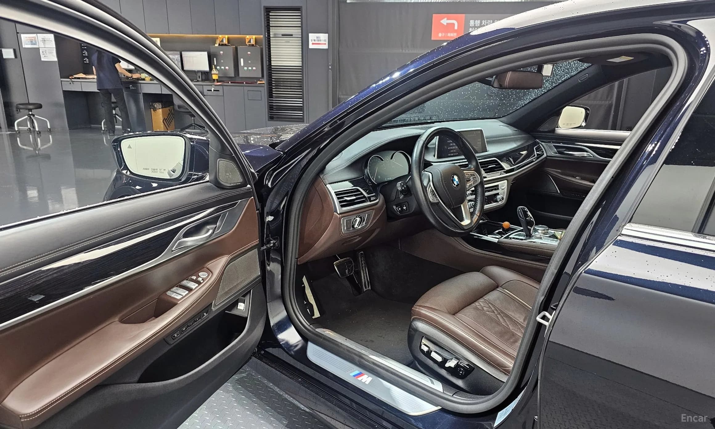 7 Series (G11)