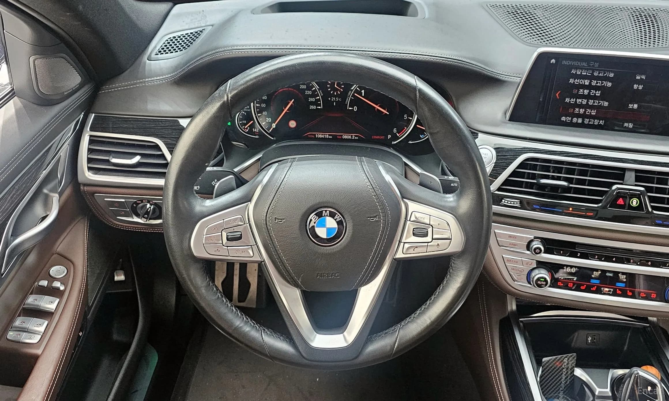 7 Series (G11)