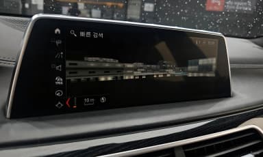 7 Series (G11)