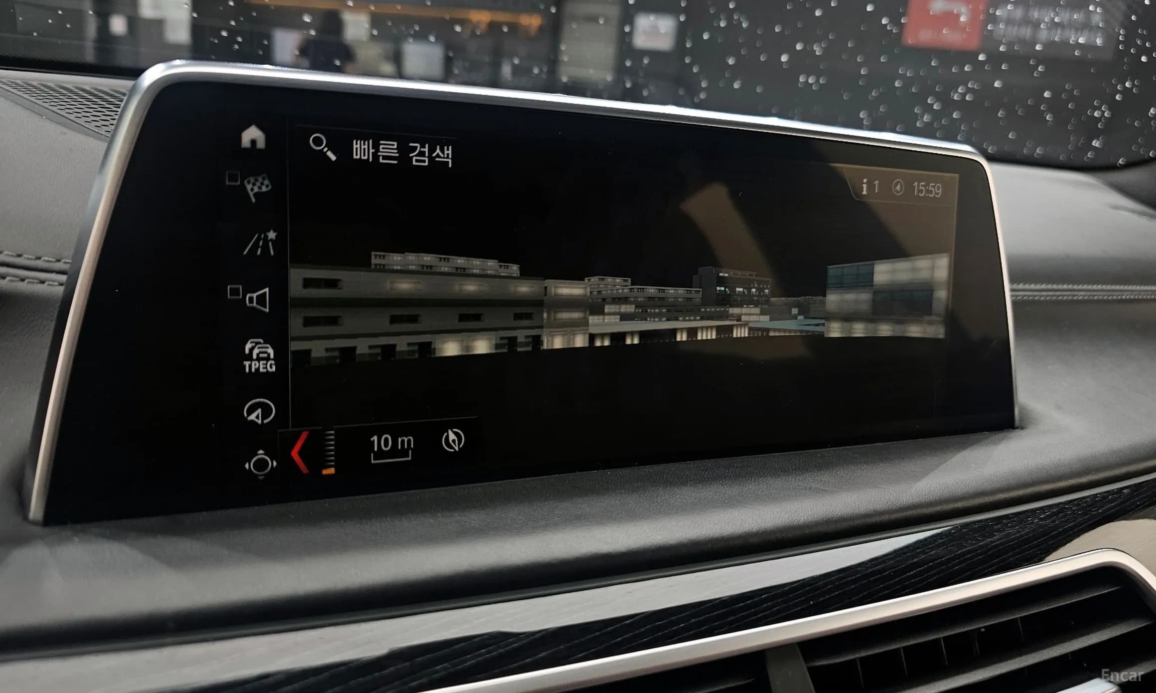 7 Series (G11)