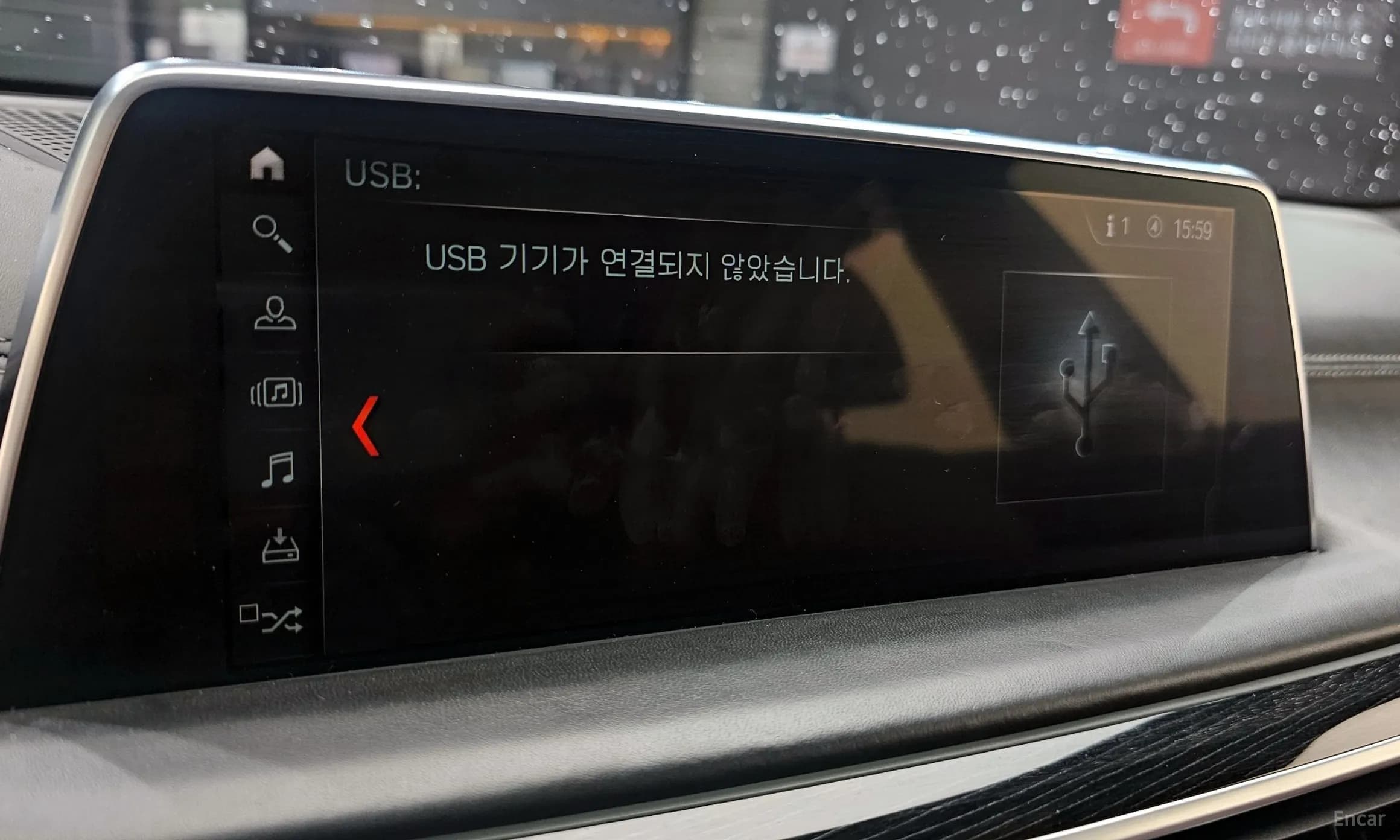 7 Series (G11)