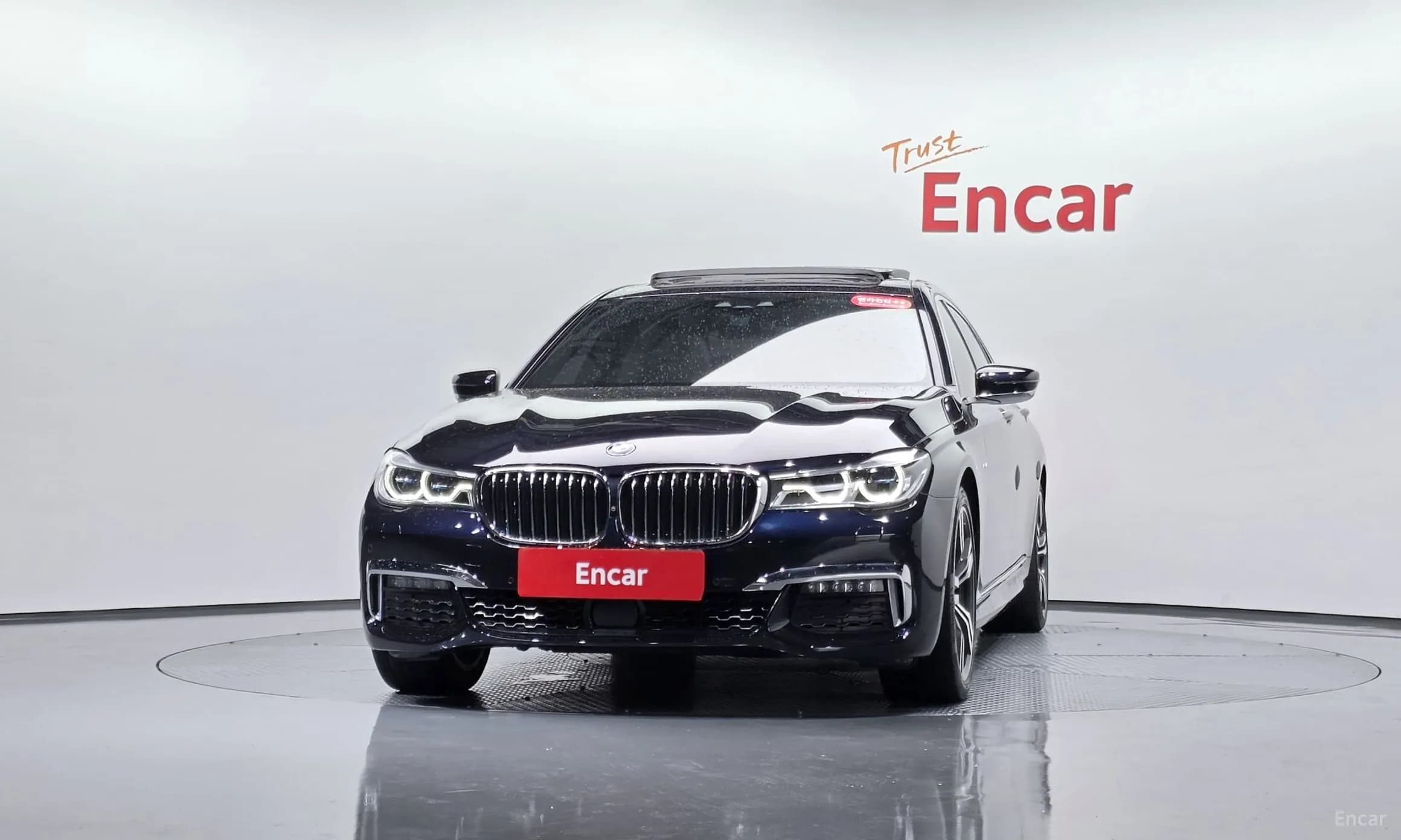 7 Series (G11)