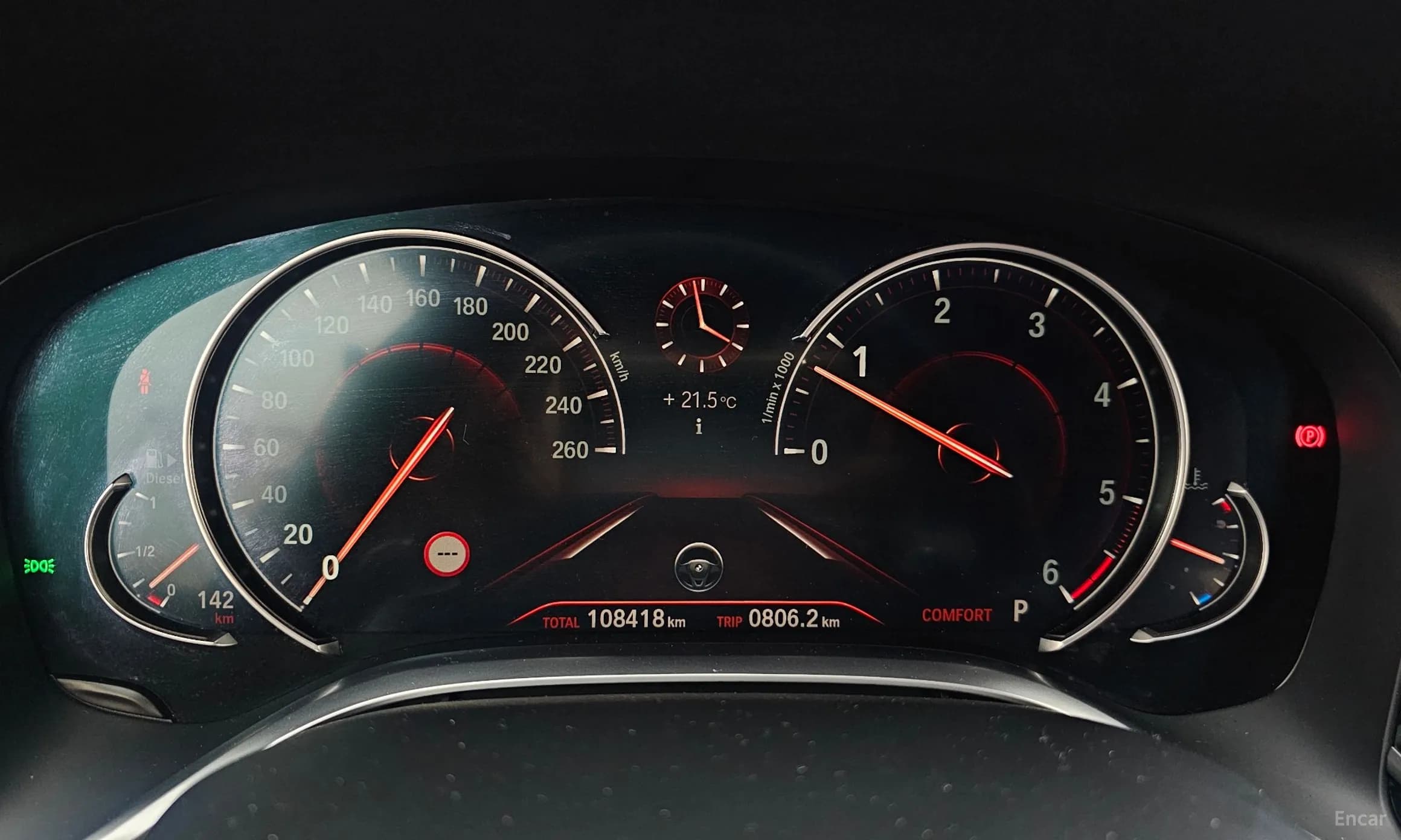 7 Series (G11)