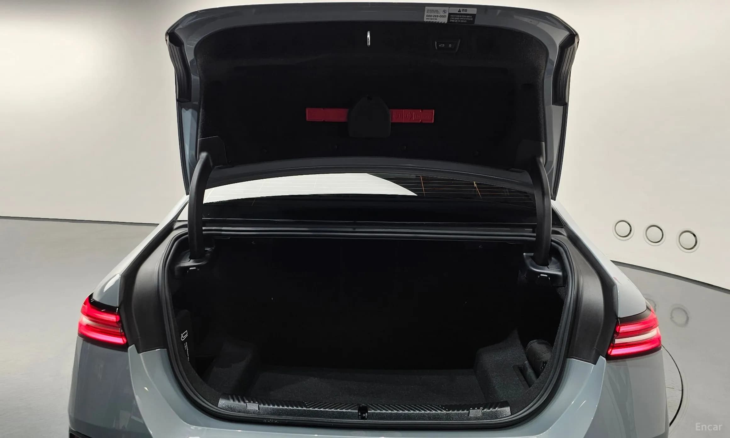 5 Series (G60)