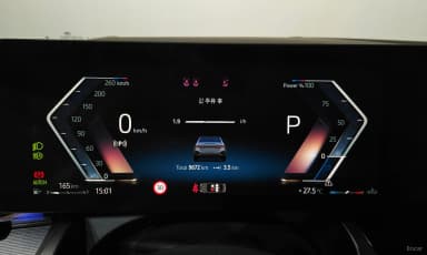 5 Series (G60)