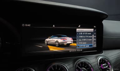 E-Class W213