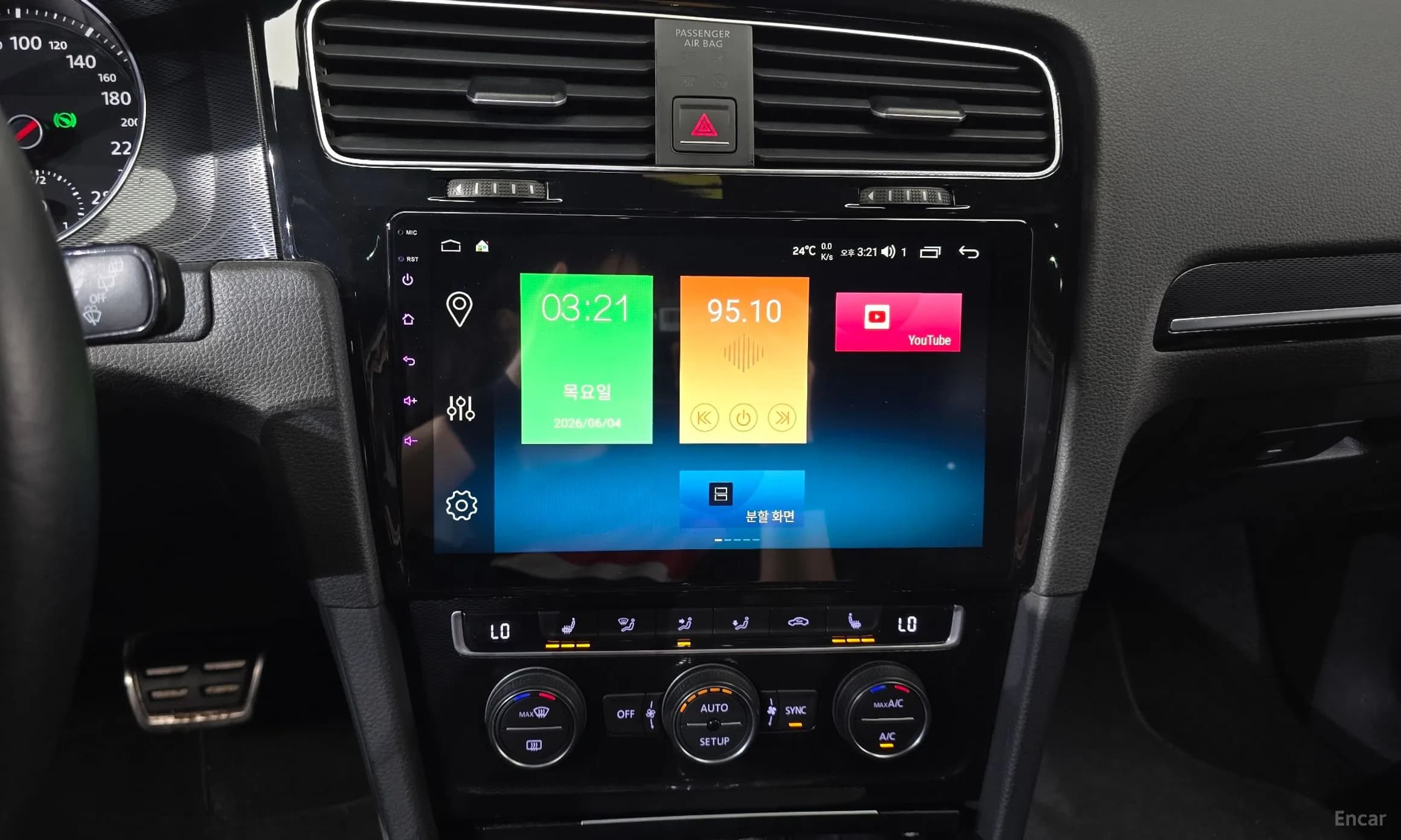 Golf 7th Generation