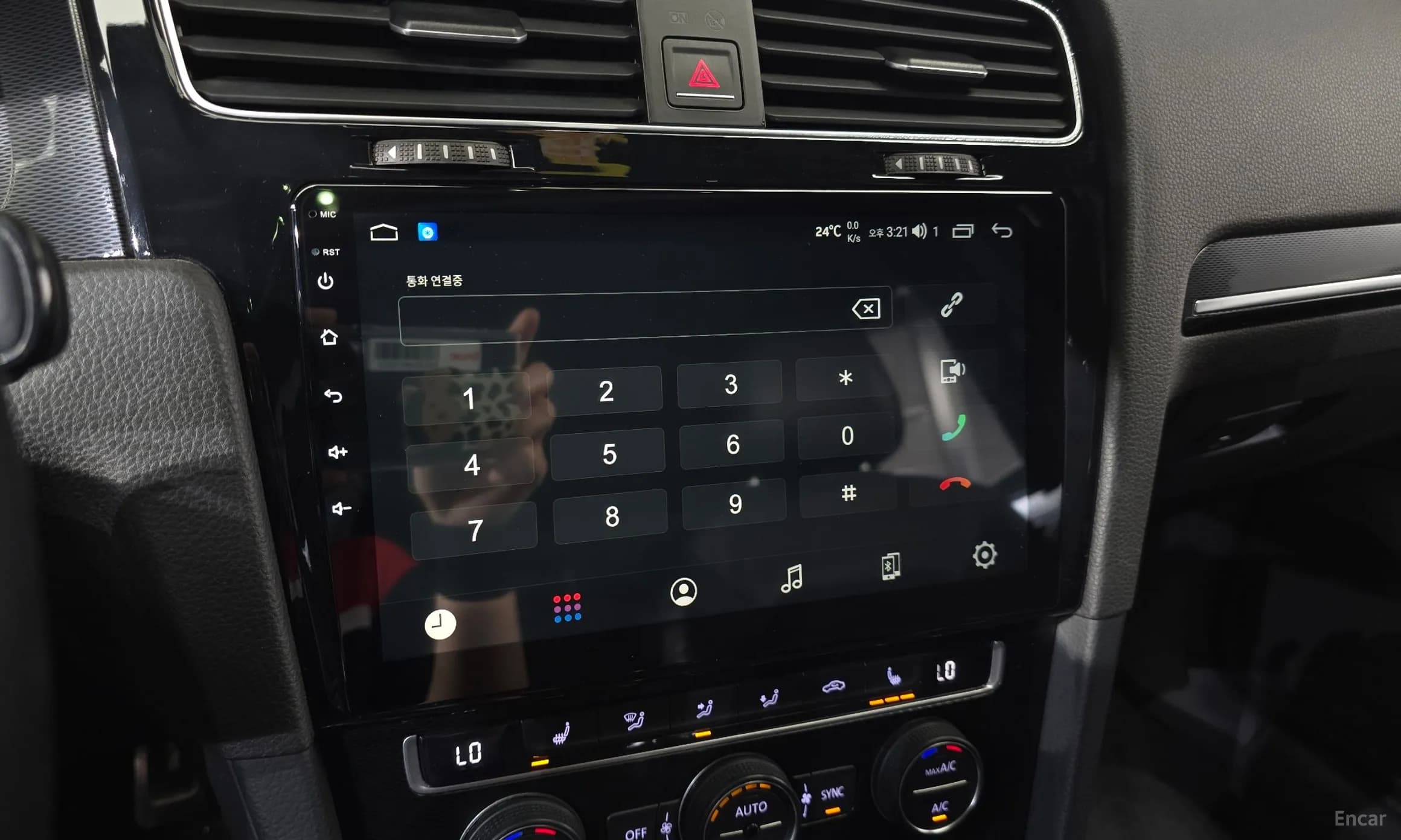 Golf 7th Generation