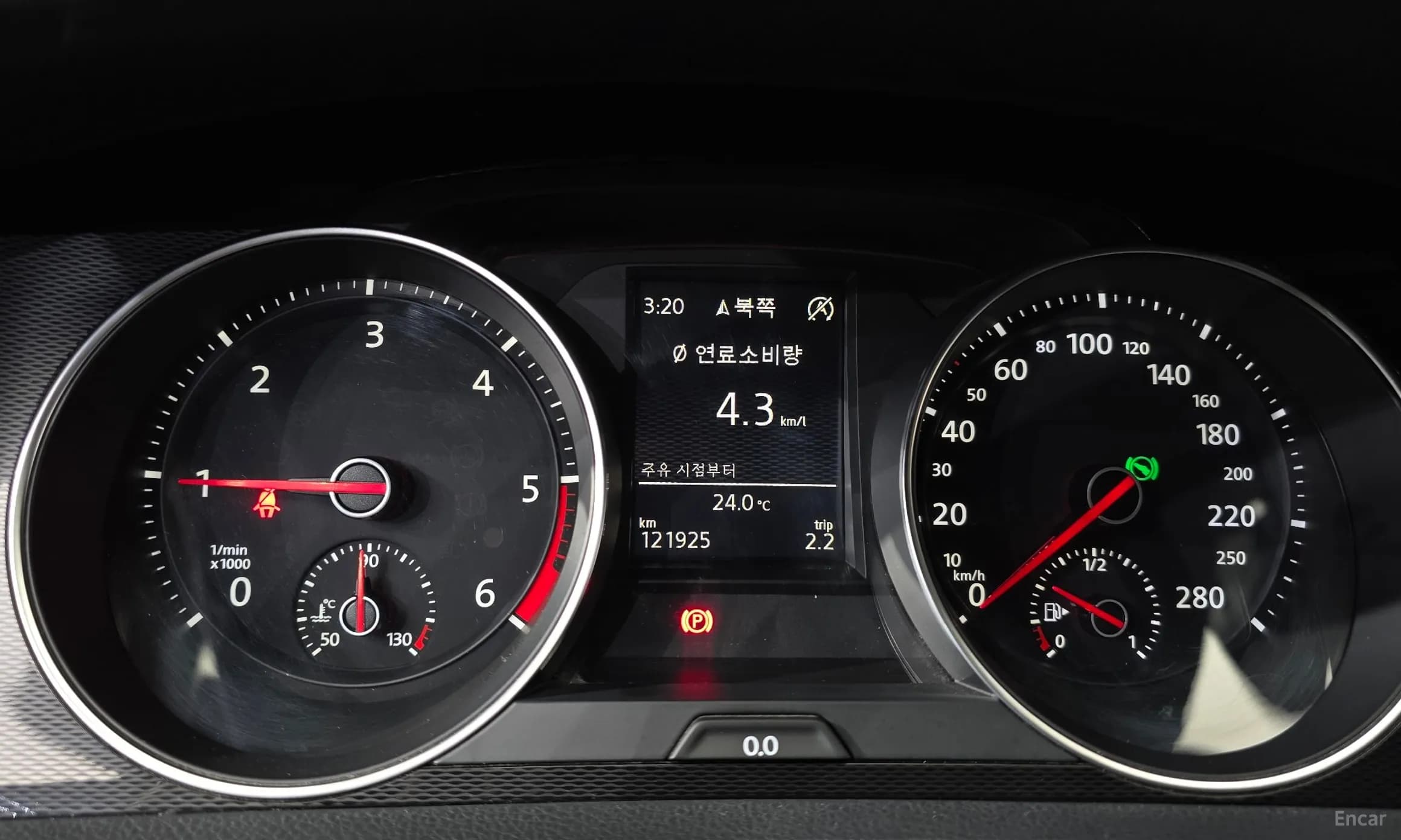 Golf 7th Generation