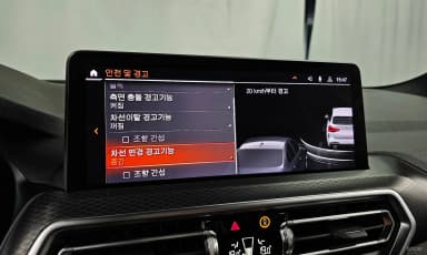 X3 (G01)