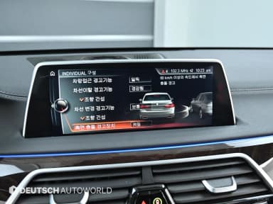 7 Series (G11)