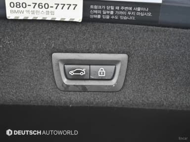 7 Series (G11)