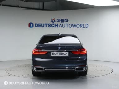 7 Series (G11)