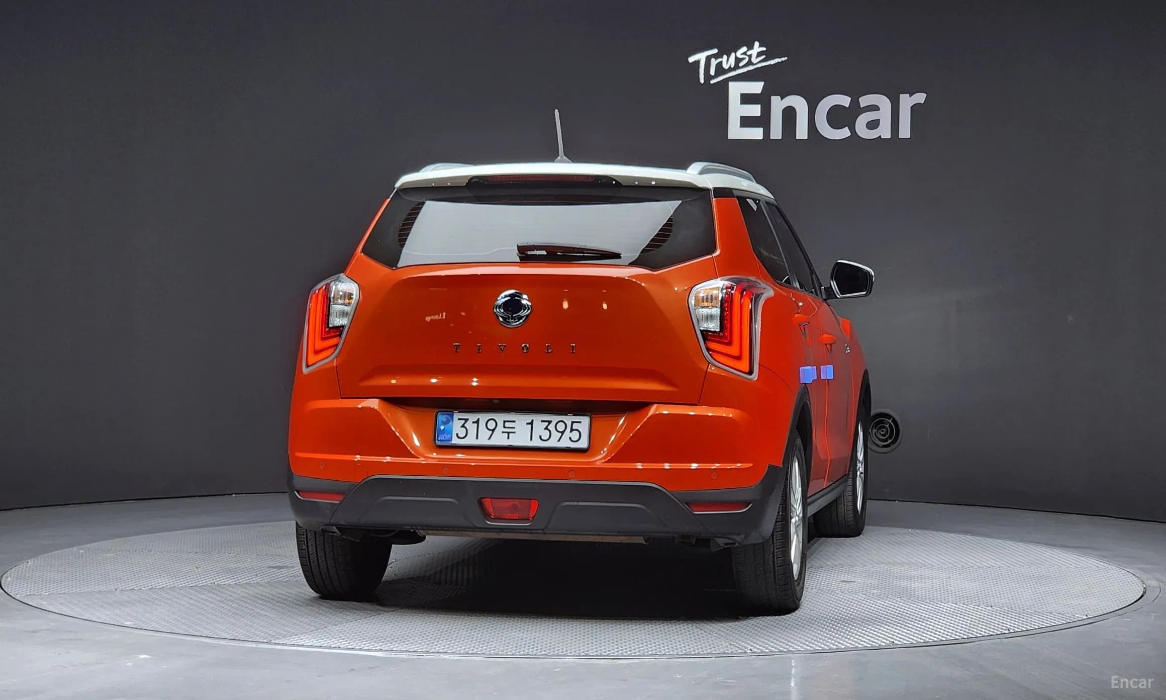 Berry New Tivoli