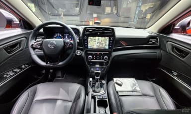 Berry New Tivoli
