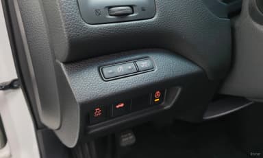 Altima