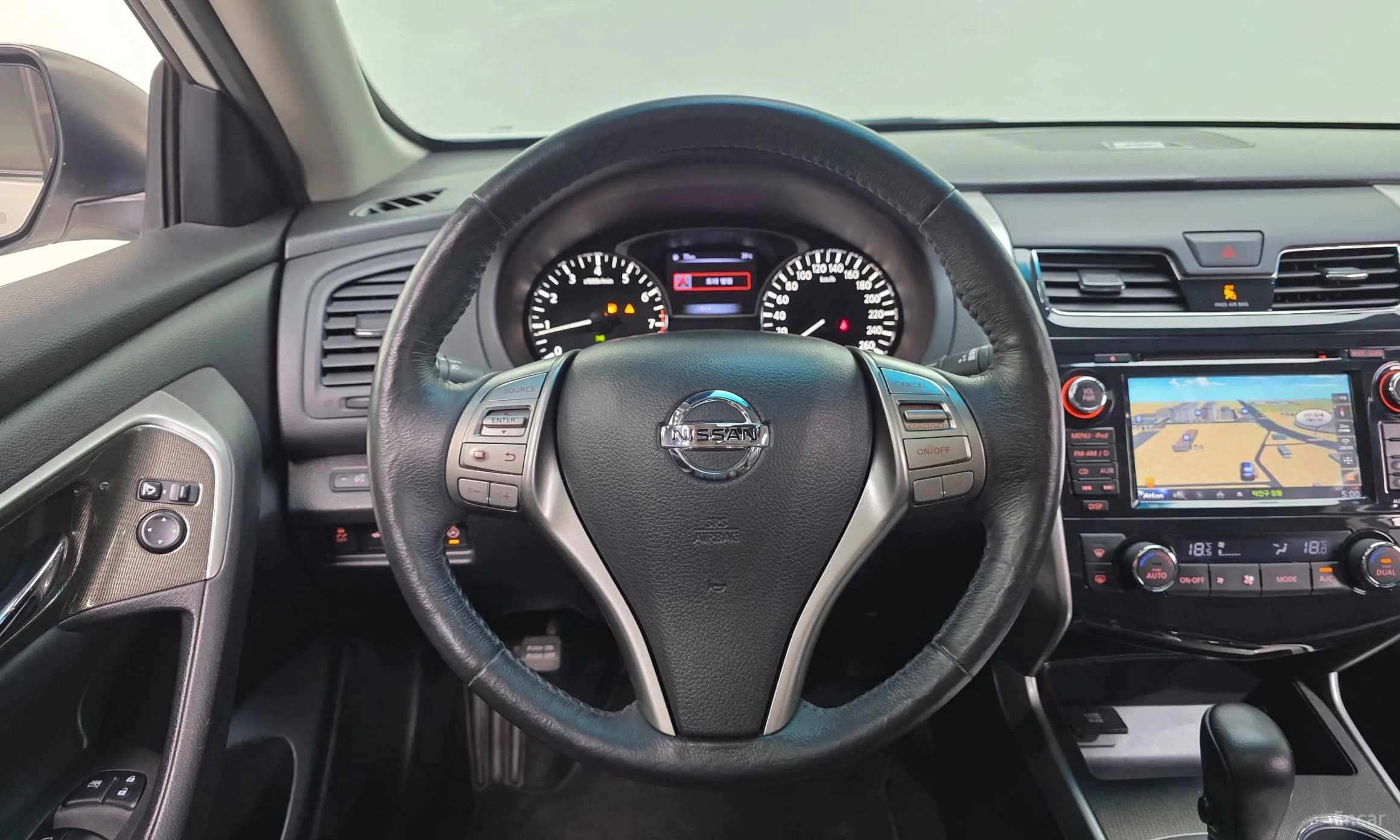 Altima