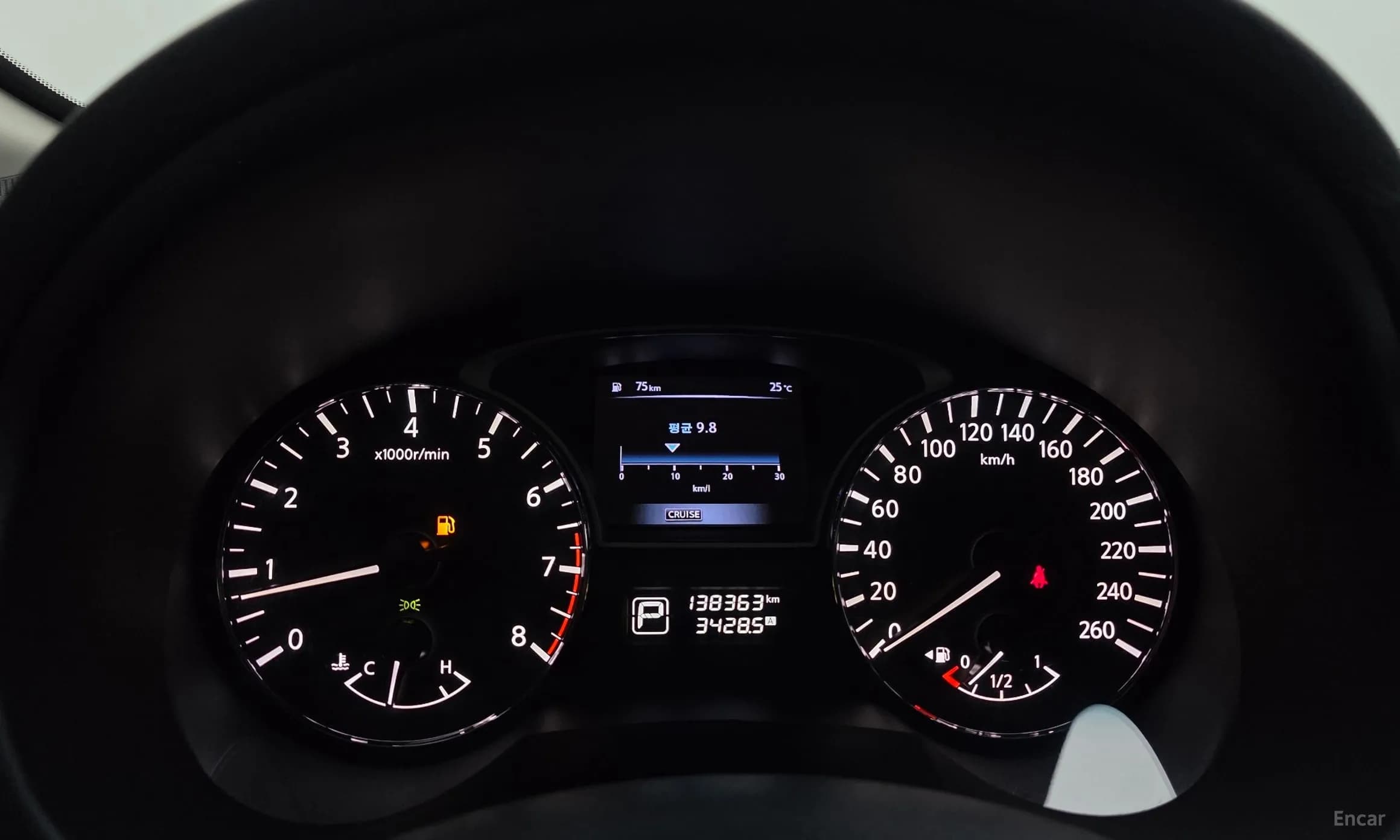 Altima