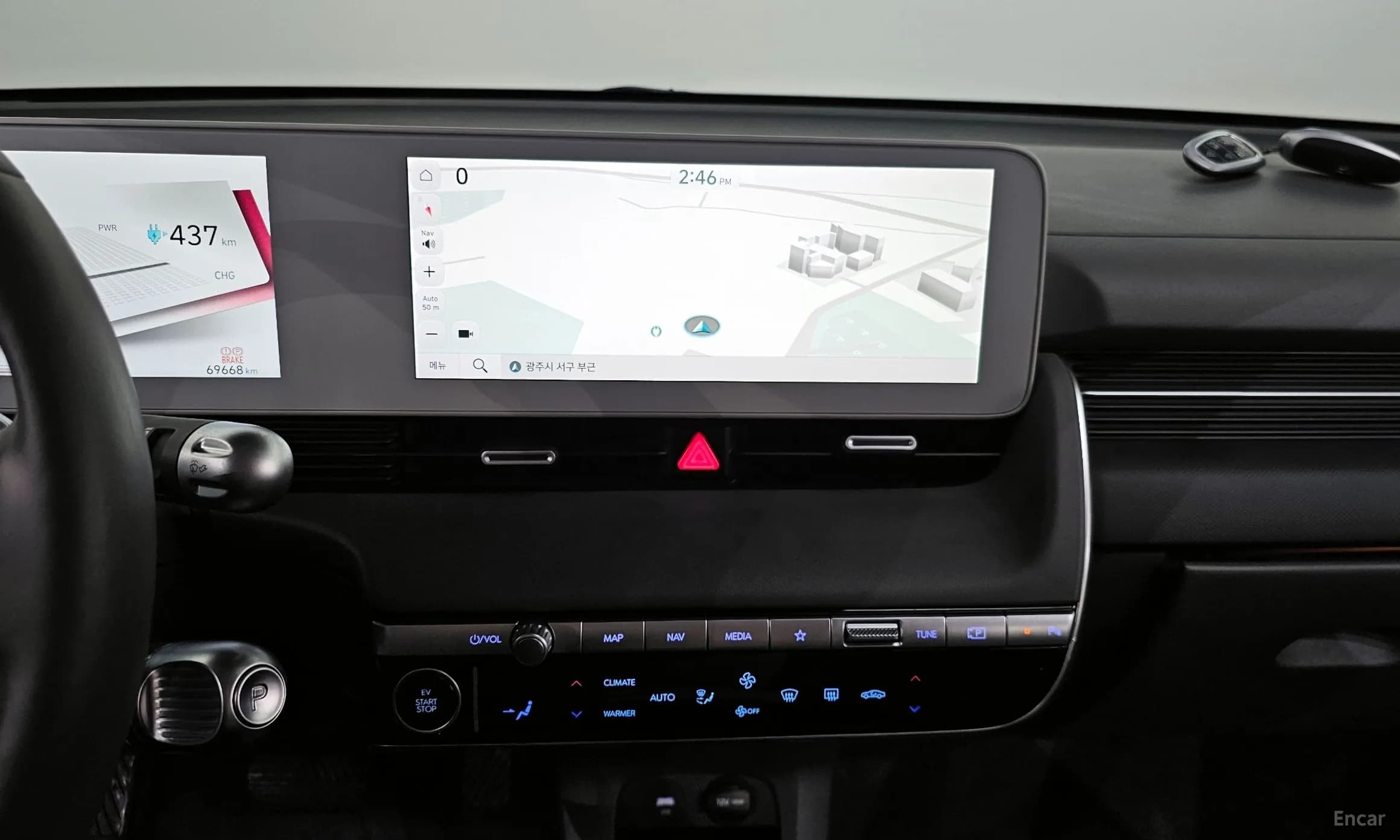 Ioniq 5