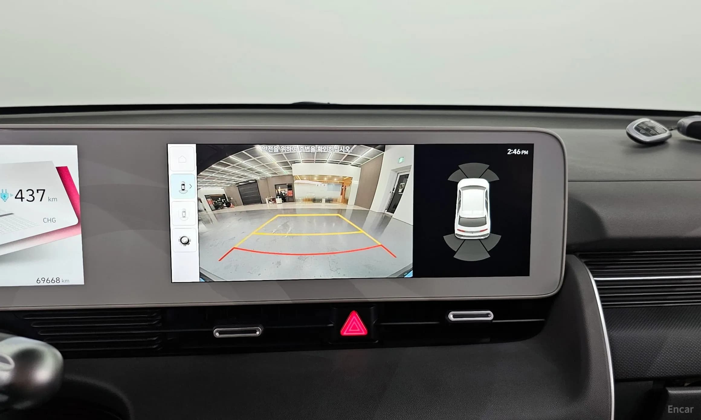 Ioniq 5