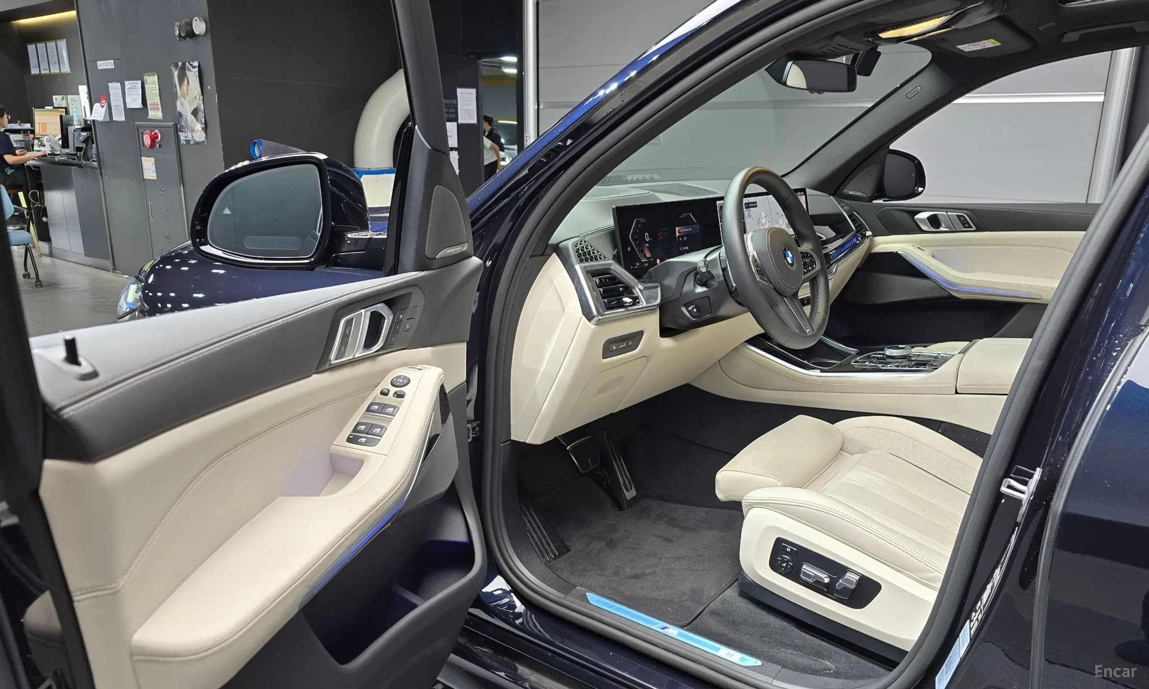 X5 (G05)