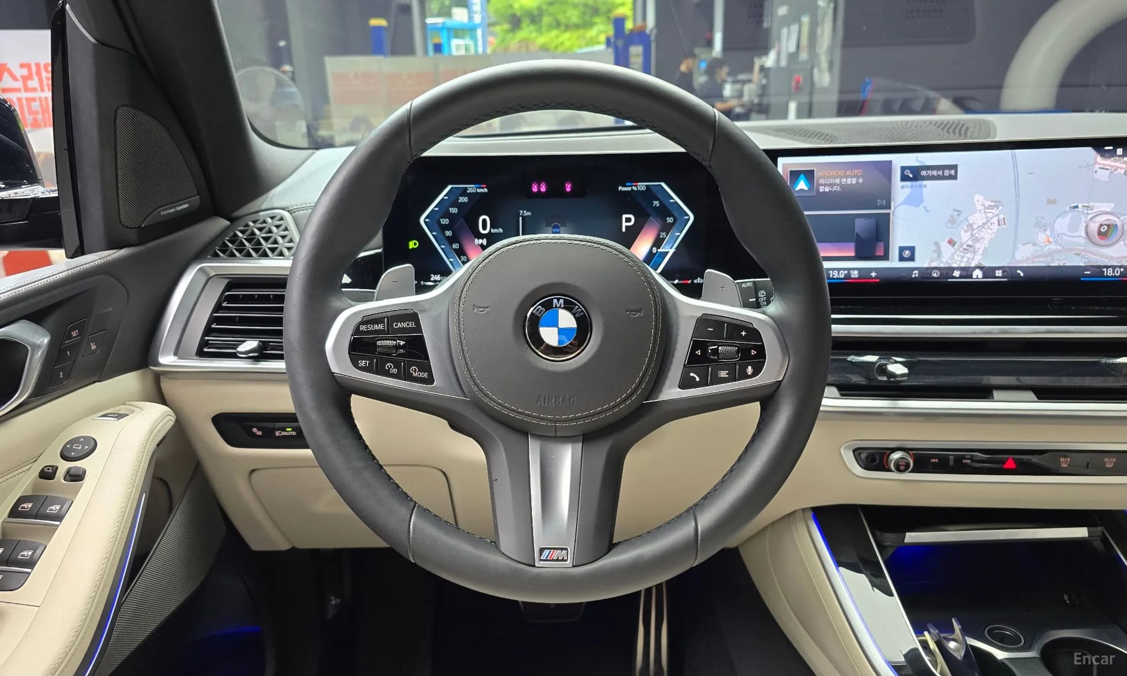 X5 (G05)