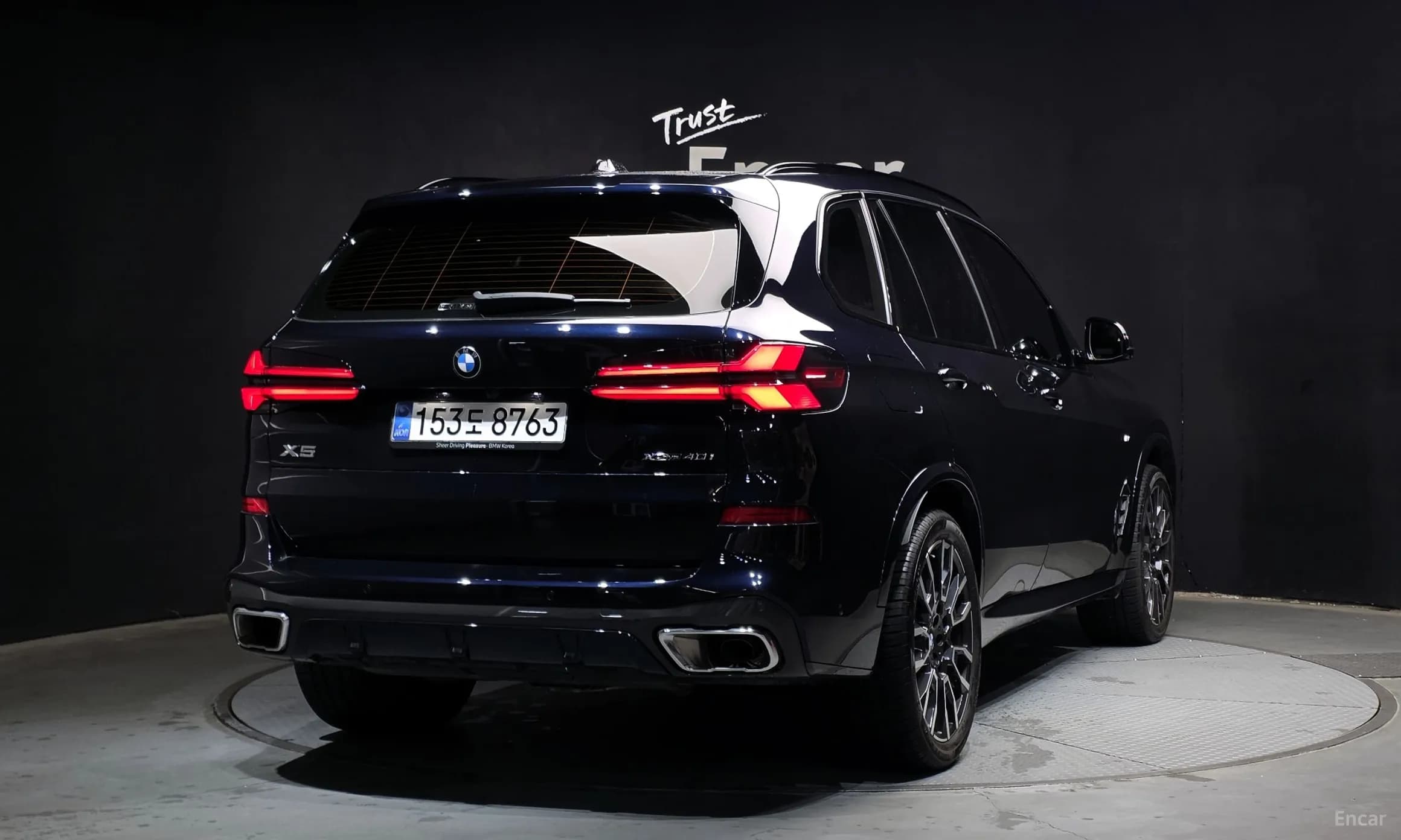 X5 (G05)
