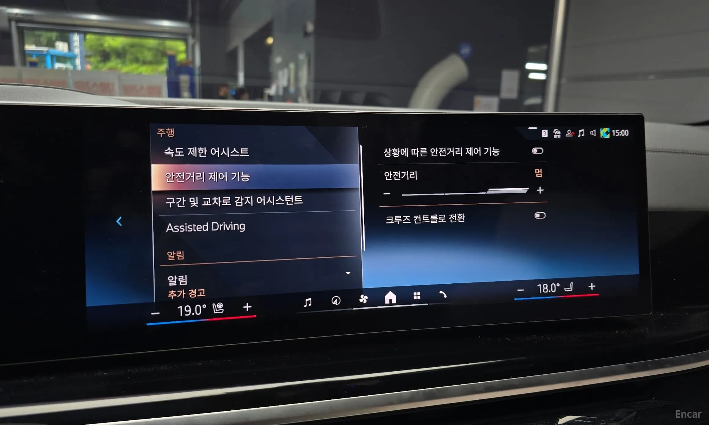 X5 (G05)